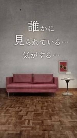 逃脱游戏兔子房间手游官方版下载 v1.0.5