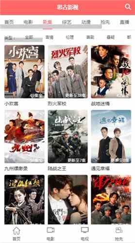 预览图3