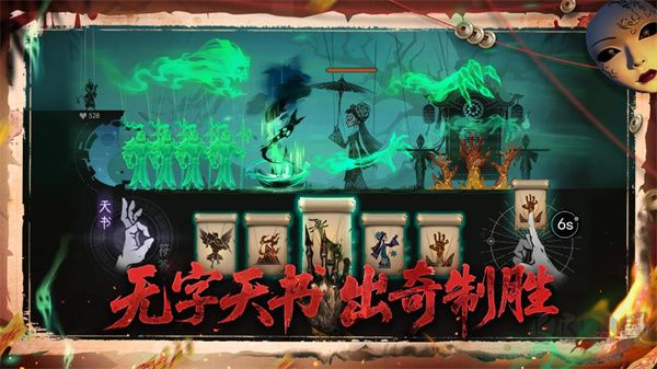 遗弃之地中文版 v0.0.0.1安卓版 