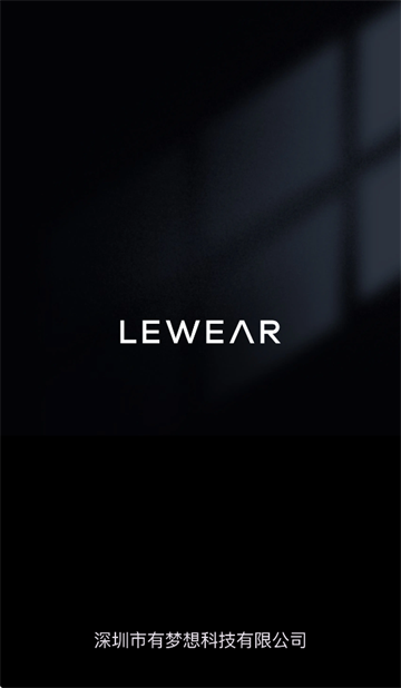 Lewear Pro app