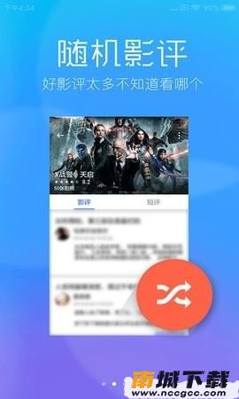 预览图3