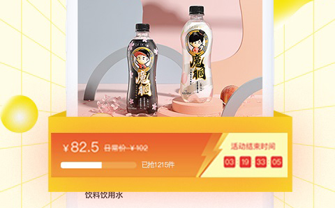 ѡapp