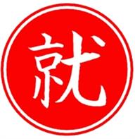 就是加速夸克不限速app5.1.4 安卓免费版