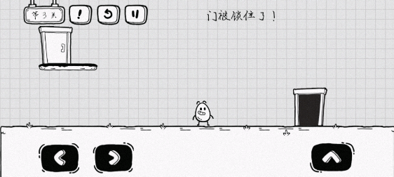 茶叶蛋大冒险官方正版