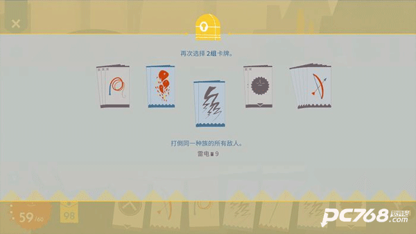 爱丽丝与巨人正版