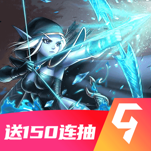 永恒卷轴九游版 V1.1.6