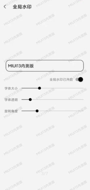Ļ䰲װֻv2.4.8