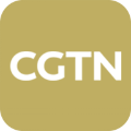 cgtn App客户端  V6.3.9