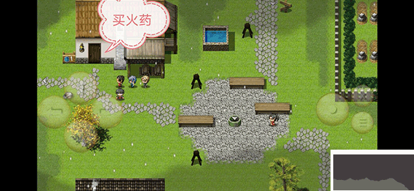 逆袭之约