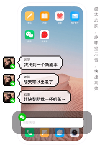 ΢app