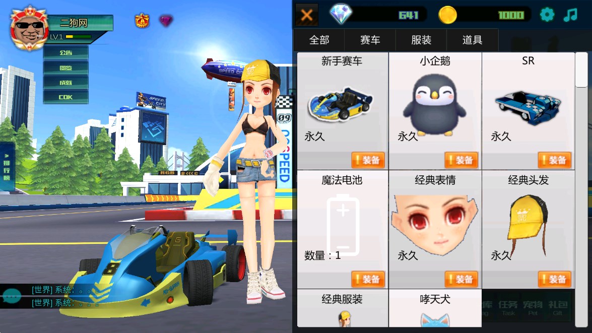 ̰ɳٷv0.32
