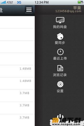 预览图2