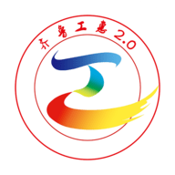 齐鲁工惠App官方版
