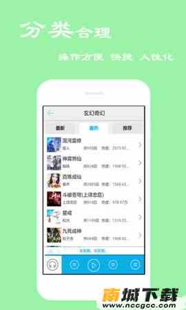 预览图2