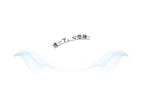 透明壁纸多多官方版
