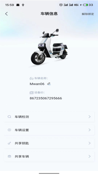 深远奔跑1