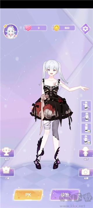 魔法公主的换装日记(Magic Princess)抢先版 v2.3.3安卓版 