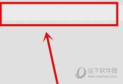 虎牙助手主播版下载