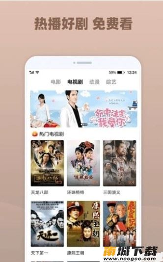 预览图3