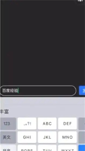 卡乐光电led显示屏