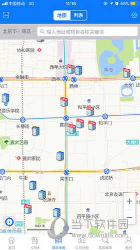 RCC工程招采