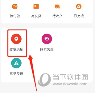 玩具巴巴批发网