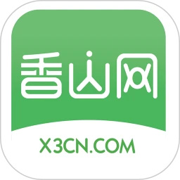 香山网官方版