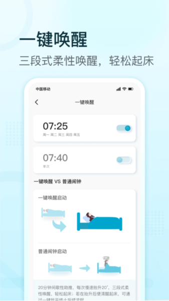 渣ܴappv1.6.9
