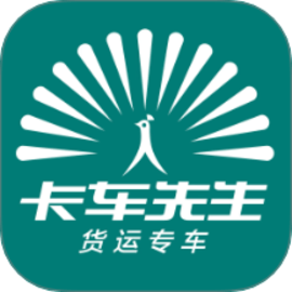 卡车先生平台 V0.3.33下载