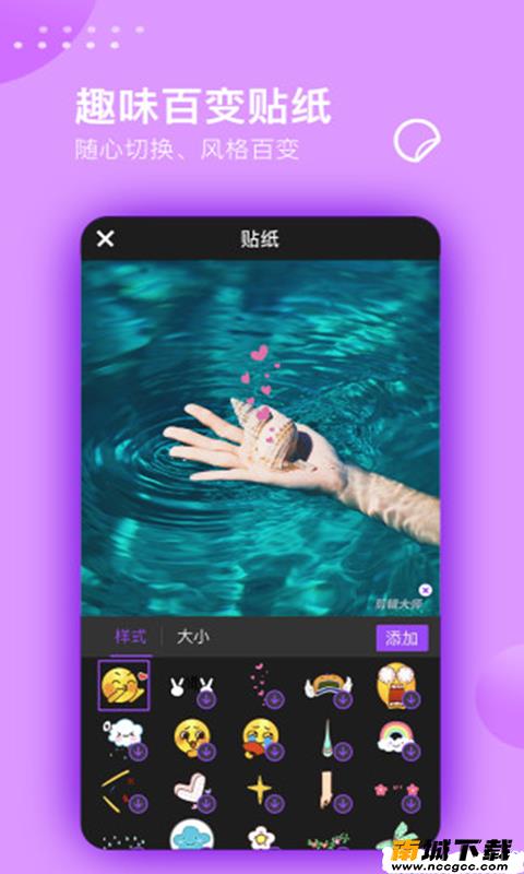 预览图1