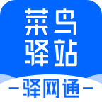 驿网通app安卓手机版