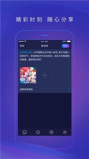 ״׿v3.99.0