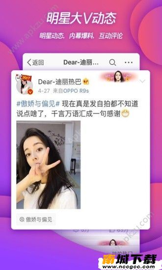 预览图1
