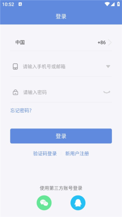 如何使用配图2