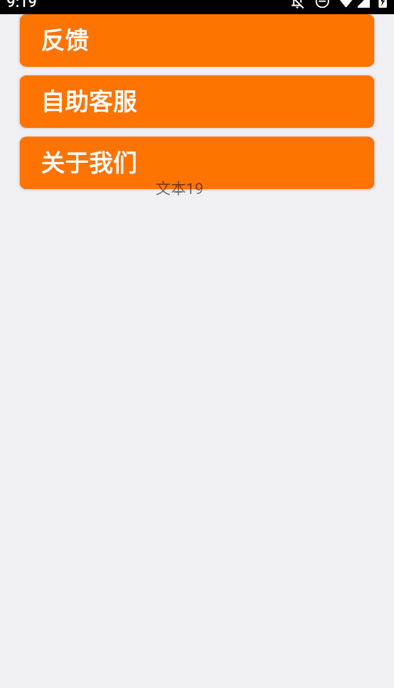 ֮ѷappv2.86