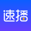 速播短视频v1.3.2