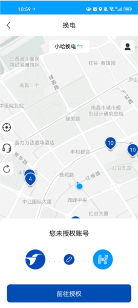 软件亮点配图1