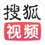搜狐视频下载 v10.0.10