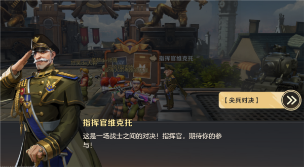 合金弹头觉26