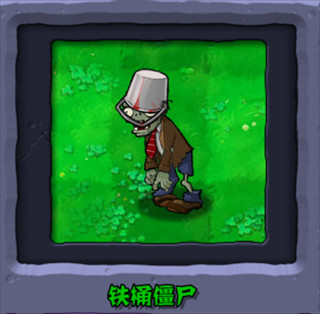 PVZӽư