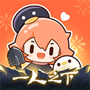 腾讯动漫永久VIP版