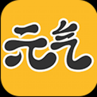 元气桌面壁纸手机版下载