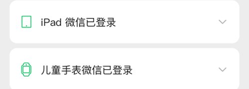΢2023°汾