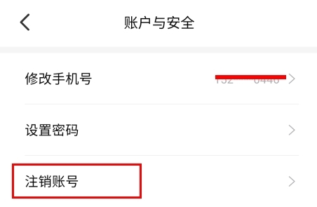 悦拜图片15