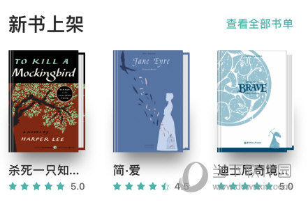 选择一本自己想读的书籍