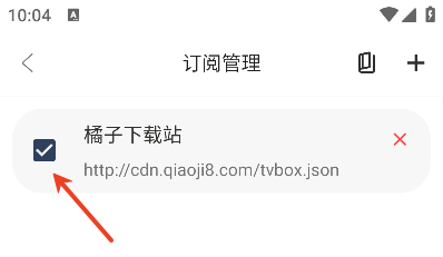 看看屋影视app安卓版