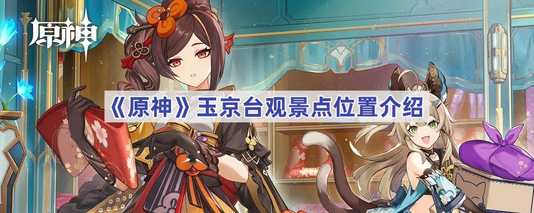 ԭ̨۾-̨۾λ