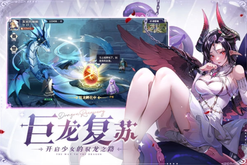 永夜降临复苏测试服3