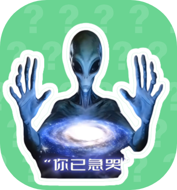 你已急哭语音盒app官方版