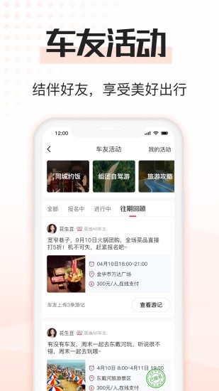 51山克油图片3